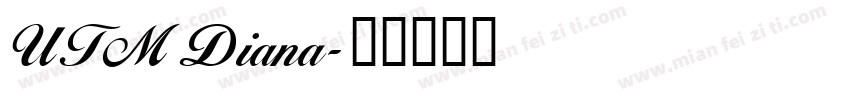 UTM Diana字体转换